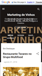 Mobile Screenshot of marketingvinhos.com